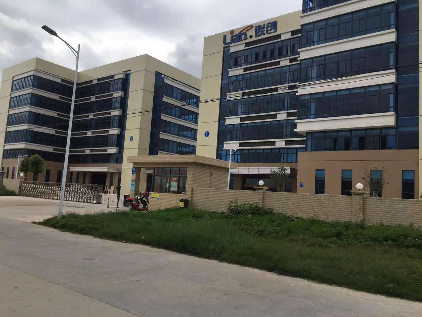 聯(lián)創(chuàng)（惠州市勵鵬電子科技有限公司）