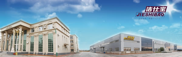 ���������ˇ�g�ԏ����W���W�����^��